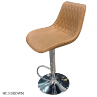 كرسي بار جلد فخم عدة الوان