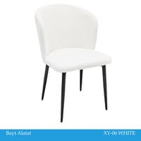 كرسي قماش بوكليه عدة ألوان