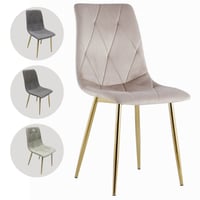 كرسي طعام ستيل ذهبي عدة الوان