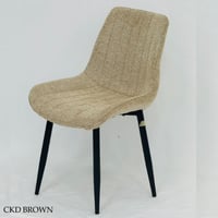 كرسي مودرن مخمل عدة الوان