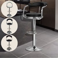 كرسي بار جلد عدة ألوان