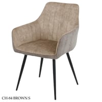 كرسي عصري عدة ألوان