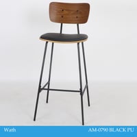 طقم ٢ كراسي بار لون أسود