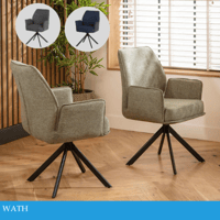 كرسي مودرن عدة الوان