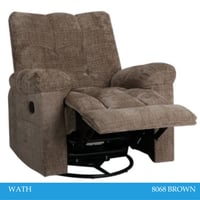 كرسي استرخاء دوار لون بني