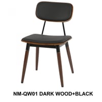 طقم 2 كراسي جلد خشبي غامق وأسود