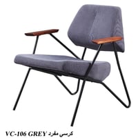 طقم 2 كراسي تكاية خشب عدة ألوان