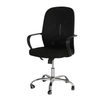 كرسي مكتب مودرن لون اسود