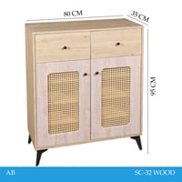 دولاب راتان خشبي 80و100و120 سم