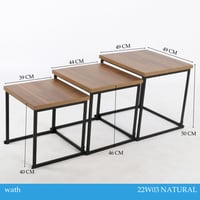 طقم طاولات خدمة لون خشبي