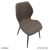 كرسي مودرن عدة الوان