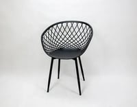 طقم 4 كراسي فايبر لون أسود