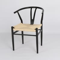 كرسي بوهيمي أسود