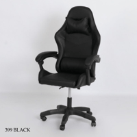 اسود