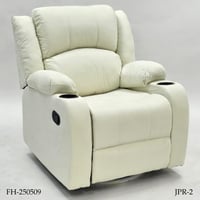 كرسي استرخاء ثابت ودوار عدة الوان