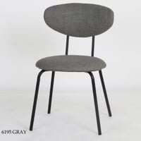 كرسي داخلي عدة ألوان