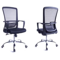 كرسي مكتب دوار اسود