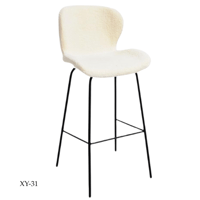 كرسي بار بوكليه مودرن عدة ألوان