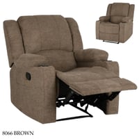 كرسي استرخاء عدة ألوان