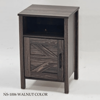 كمودينة خشبي عدة الوان