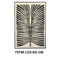 لوحة فنية مودرن لون بيج واسود