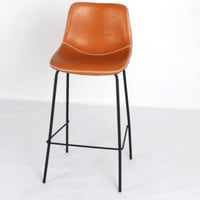 طقم 4 كراسي بار جلد لون برتقالي