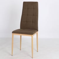 طقم كراسي سفرة 4 كراسي لون كوفي