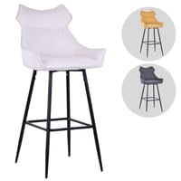 كرسي بار مودرن عدة الوان