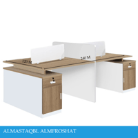 طقم مكتب رباعي 240 سم لون خشبي وأبيض