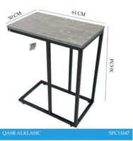 طاوله خدمه عدة الوان