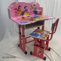 طاوله اطفال مدرسيه عدة الوان