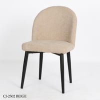 طقم 2او4كراسي مودرن عدة الوان