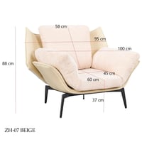 كرسي جلد وقماش عدة ألوان