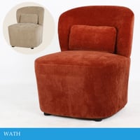 كرسي كوفي عدة ألوان