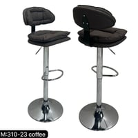 طقم 5 كراسي بار جلد عدة ألوان