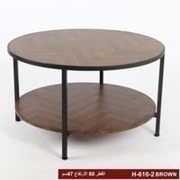 طقم طاولات خشبي غامق