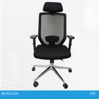 كرسي مكتب دوار مودرن لون اسود