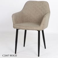 طقم 2 كراسي بيج