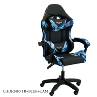 كرسي قيمنق فخم عدة الوان