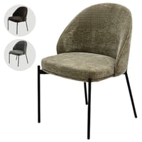 كراسي مودرن عدة الوان مفرد وجمله