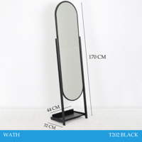 مرايا مودرن عدة الوان