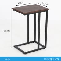 طاولة قهوة بني غامق