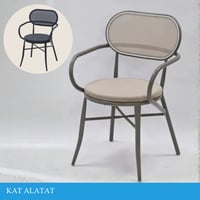 كرسي خارجي عدة ألوان