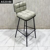 كرسي بار ثابت عدة ألوان