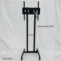 ستاند تلفزيون عدة اشكال