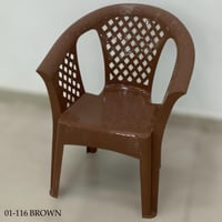 بني