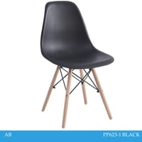 طقم 4 كراسي لون أسود