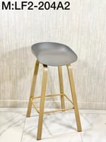 طقم 4 كراسي بار متعدد الألوان