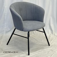 كرسي كافيهات قماش عدة الوان