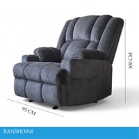 كراسي استرخاء عدة موديلات دوار وثابت